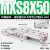 定制适用HLQ直线带导轨H精密气动滑台气缸MXQ MXS62F82F102F122F162F20AS MXS8-50
