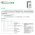 杭梅（Hangmei）HGM1塑壳断路器漏电保护器 漏保开关 三相四线漏电断路器 HGM1-250L/4300-200A 