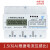 上海人民三相电表380v微型导轨电子式电表火表工业用电数显电能表 1.5(6A)380V 需搭配互感器