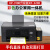 XP4100双面打印机办公家用小型彩色喷墨无线复印扫描一体机 优雅黑3100升级款3200 套餐五
