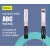 万兆SFP+ AOC有源光缆 10G/40G/100G线缆 QSFP/QSFP28堆叠直连线 兼容华 QSFP+ to 4*SFP+ AOC光缆 7m