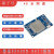 EC600N CAT1物联网Arduino 4G串口EC600S核心板模块电话短信GSM 模块板 #1#