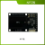3861WiFi iot 智能家居开发板套件 鸿蒙HarmonyOS NFC板