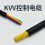 奔辉 国标ZR-KVV硬芯信号控制线 2芯国标铜芯阻燃电力电缆 黑色1米价格 2芯*4平方