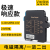 直流信号隔离器4-20mA一进二出转换模块0-10V5模拟量电流电压配电 【极速响应款】一进二出4-20mA转0-10V