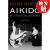 【4周达】Aikido: My Spiritual Journey