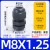 散件尼龙电缆防水接头 M18 M20 M22 M24 M25电缆固定头 M8x1.5黑色单只价格