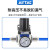 亚德客（AIRTAC）气源处理调压阀外置表GR200-06/300-10/400-15/600-25 GR200-08(2分)外置圆形压力表