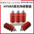10kv高压氧化锌避雷器HY5WS-10/30配电型6KV复合绝缘硅胶避雷器 HY5WS1030（一只）