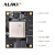 日曌FPGA核心板ALINX Xilinx Zynq UltraScale+ MPSOC XCZU9EG ZU ACU9EG 核心板