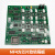电梯MF4通讯板MF4-S/C/蒂森MF4-BE轿厢扩展板原装电梯配件 MF4方芯片