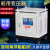 川势船用变压器400V变230V三相440V转380V变220V防锈20KVA30KW80K100K 80KVA船用变压器