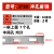 定制适用不锈钢连接条 打孔扁钢 直条打孔 冲孔扁铁 直条固定 带 2支 3*30*500 2支