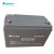台达（DELTA）UPS电源蓄电池 中达电通DCF126-12/100免维护阀控密封铅酸蓄电池12V100AH