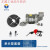 油气回收真空泵380V220V天津驰达防爆电机DURR杜尔真空泵加油机泵 油气回收连接器(套装)