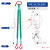 涤纶吊带组合带宽嘴钩一拖四起重索具吊车吊绳5吨模具吊具10吨3米 4吨2米双腿