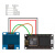 ESP8266串口wifi模块 NodeMCU Lua V3物联网开发板 CH340定制 开发板+OLED液晶屏