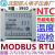 NTC温度采集模块 热敏电阻测温 温度巡检仪 变送器  MODBUS  485 4路 带不带