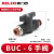 气动手动开关阀-6-8-10-12mm直通式节流气管快速接头 BUC-6