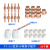 适用温州40电极割嘴PT-31加长电极喷咀K-40等离子切割配件枪头枪嘴 58个装PT31/温州40A套装 加长型电极喷