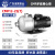 凌霄不锈钢多级离心泵CMF高压机床增压泵循环泵1/2寸卧式冷却水泵 12方33.5米2200瓦三相