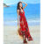 派萱雅波西米亚沙滩裙2024新款雪纺吊带连衣裙女夏三亚海边度假2024超仙 红色 2XL