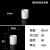 JESERY圆柱刚玉坩埚99瓷氧化铝实验室耐高温挥发水分灰分坩埚（50×60）85ml