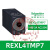 REXL2TMP7 REXL4TMBD/F7时间AC220继电器DC24V H3Y-2-4 REXL4TMP7 AC230V 不含座