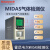 霍尼Midas固定式气体检测仪泵吸式氧气有毒害可燃气体侦测器 MIDAS-K-NH3 氨气检测仪