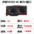 OTHER2年保 RX580/590 RX5600/5700xt/6700XT GTX1060/1070/1080Ti显卡 耕1070 8G 追风 高频版