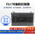 PLCOMRONCP2E-S60-S40-S30-N40-N30-N20-N60DT-D-DT1-D-DR-A-E20 CP2E-E30DR-A