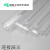 透明PC管透明水管高透明塑料硬管空心管亚克力纯透明高清玻璃圆管 外径40mmX壁厚1.5mm