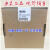 24V/20A不间断电源 2320238 QUINT-UPS/24DC/24DC/20 菲尼克斯