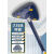 卫生打扫神器家用大扫除天花板清洁工具灰尘扫灰擦清理房屋顶 可擦2.8米高蓝色2布(130CM杆免手洗)