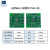 贴片转直插PCB SOP8/14/16/20/24/SOT23/QFN/QFP转DIP万用转接板 (2片)LQFN44/48转DIP44/48