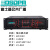 MP1500/MP2000/MP2500/MP3000/MP3500/MP4000后级功放 迪士普MP3500(1500W纯后级功放)