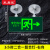 采易乐 新国标消防应急灯 安全出口指示灯疏散指示牌多功能二合一超亮应急照明灯 新国标【右向出口】