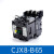 ABDTB系列交流接触器CJX8B65 B37 B45 B105 B170 B250 B370 银点 CJX8B65 AC24