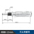 定制适用测微头 0-6.5 0-13 0-25 0-50精度0.01mm微分头微调旋钮 0-6.5平头测锁带螺母