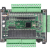 定制国产PLC工控板控制器兼容三凌fx2n3u简易编程送教程软件32/14MRT 2N40MR 加模拟量  裸板无外壳