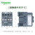 电气EasyPact D3N交流接触器LC1N0601F5N 3P 6A 110VAC辅助 38A【1NO】 110VAC