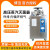 BXM-30R手提式高温立式高压蒸汽灭菌锅实验室消毒灭菌器 YXQ-50G50L干燥型价格运