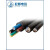 远东电缆电缆 RVV2 3 4 5*0.5/0.75/1.0/1.5/2.5/4/6平方铜芯软护套线 黑 2芯+1平方毫米
