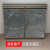 厨房橱柜门定制门板带框自装钢化玻璃厨柜晶钢门订制灶台门免打孔 #M952