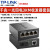 TP-Link千兆百兆光纤收发器模块单模单纤1光4电8转换器TL-FC311A 一光一电千兆20km套装