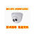星舵大华12V供电网络摄像机DH-IPC-HDW1235C 200万1080P红外室内 DH-IPC-HDW1225C 3.6mm