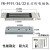 YR-P191/34/22长方形电磁铁 12V180KG电吸盘 24V280KG直流电磁铁 P191/34/22 吸力180-280KG DC24V