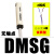 磁性开关CS1-U/J/F/G气缸感应CMSG/CMSH/CMSJ/DMSG/DMSH/DMSJ-0 亚德客型无触点 DMSG