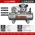 皮带空压机工业级大型380V高压打气泵小型220V空气压缩机活塞汽修 22千瓦025/8单相