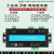 局域网远程io模块wifi网络控制继电器开关量输入输出485tcpip CX-5216E 网口-16口10A